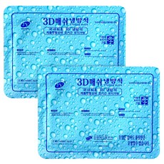 74b32ef7-a9cf-4ac7-9d2f-301393659e69.jpg