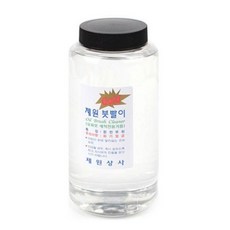 제원상사 붓빨이 세척기름 대 AJV_8726211, 850ml, 1개