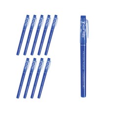 파이롯트 프릭션 파인라이너 0.45mm SFFL-12F, 블루, 10개