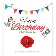 6a4937be-6ea9-4f75-9b80-da0f4173993a.jpg