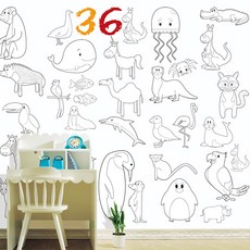 고양이무늬벽지