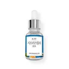 아제르퍼시픽 프래그런스 CPL 아로마 프리미엄 오일 100ml + 시향지 랜덤발송 3종 세트, 시트러스릴리(49A)