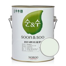 92de4644-5d0b-4842-ad09-5c0f386755f3.jpg