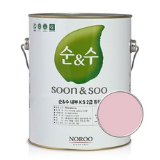 5f05aa3c-c59b-474f-86e6-25dd91d293e2.jpg