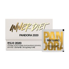 판도라다이어트 2020, 14개, 2.48g