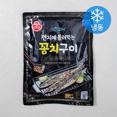 오뚜기 렌지에 돌려먹는 꽁치구이 (냉동), 80g, 5개입