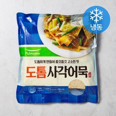 f98aea8b-79d5-4e03-ae37-5d366a8bdd6c.jpg