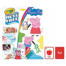 칼라원더메스프리