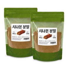 시나몬 분말, 500g, 2개, 1개입