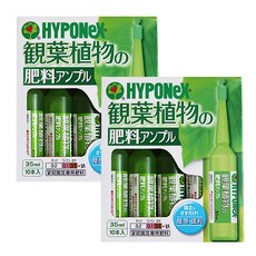 세경팜 하이포넥스 식물영양제 앰플 35ml x 10p, 2개