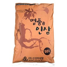 명품인삼 인삼재배 맞춤형 배지 흙, 1개