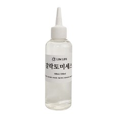 림라이프 갈락토미세스 화장품 원료 100ml, 1개 - 화장품원료