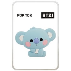 BT21 베이비 버블리 팝톡 휴대폰 악세서리, KOYA, 1개