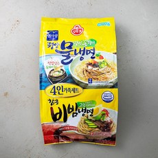 비빔 냉면 인기 순위