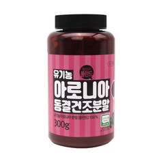//상품명