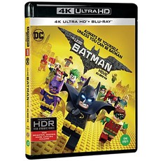 레고 배트맨 무비 블루레이 한정판 4K UHD + 2D, 2CD