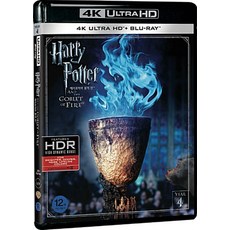 해리포터와 불의 잔 블루레이 한정판 4K UHD + BD, 2CD