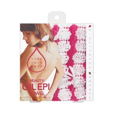 아토피샤워타올