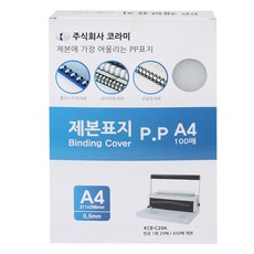 //상품명