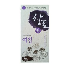 대학생을위한6g이동통신첫걸음