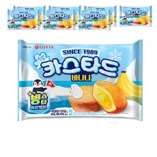 롯데제과 카스타드 바나나, 230g, 8개