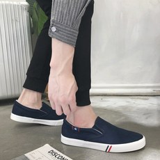 가벼운스니커즈