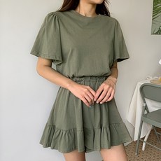 45ee4165-4d63-42cd-bf10-f2632424ee80.jpg