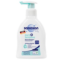 사노산센서티브