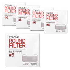 COVING 커피 라운드 필터 60mm, 100개입, 5개