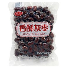 82304d60-f7fd-4adb-955f-4ed9e6a344e0.jpg