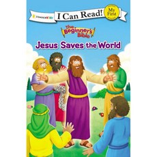 The Beginner's Bible Jesus Saves the World(I Can Read!), ZondervanPublishingHouse