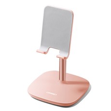 유라이브거치대