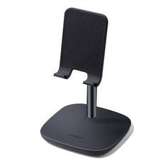 유라이브거치대