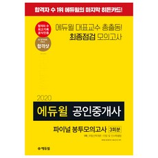 ca4c5e7d-02d7-4926-a24b-aee16b12bedc.jpg