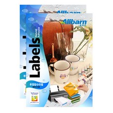 al-mm1