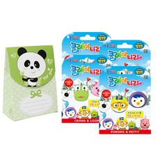 종이나라 클레이나라 뽀로로와 패티 2p + 크롱과 루피 2p + 선물상자 4p, 혼합색상
