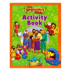 The Beginner's Bible Activity Book(PB), ZondervanPublishingHouse