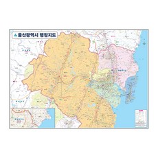 백대명산지도