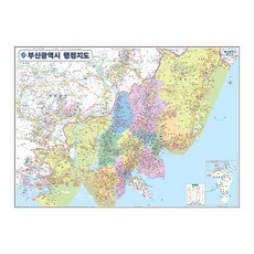 백대명산지도