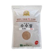 3232b837-ab63-4fda-a69d-0e05cafd95fd.jpg
