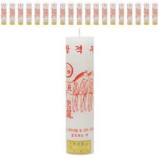 태양아로마향 부적양초 합격부, 20개