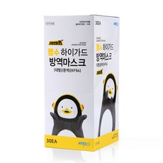 아텍스 펭수 하이가드 황사방역마스크 대형 KF94, 30개입, 1개