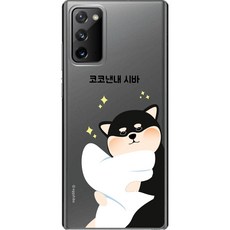 코코낸내