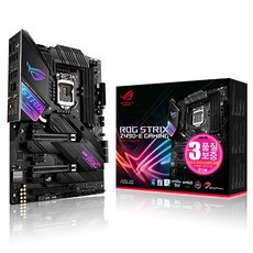 ASUS ROG STRIX Z490-E GAMING (STCOM), 단일상품
