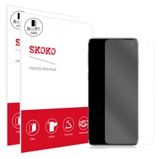 갤럭시s10보호필름