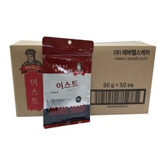 ef7837da-e936-4ef7-8012-9695fe9046ed.jpg