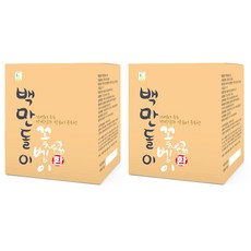 3511dd2a-128d-4ba4-a6fb-b174445c1a84.jpg