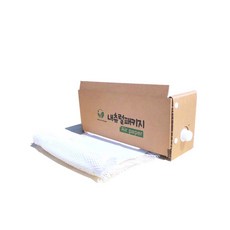 5f21d8e1-595a-4886-b9bf-b8201cc70a72.jpg
