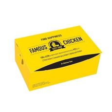 노랑통닭누룽지