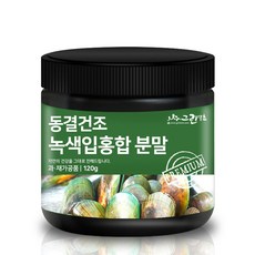 de870b8e-a9ec-49e1-8dbd-ac8c727d3de1.jpg